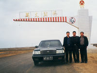 ��(j��ng)�^(gu��)�f(w��n)���}��