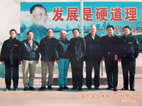 ���(gu��)���ˁ�(l��i)�ҹ�˾ҕ��ָ��(d��o)����